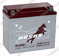 Husky 20-20N1 (CT 1218, YTX20-BS)