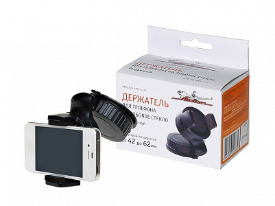 Автоаксессуар Держатель телефона универсальный от 4 до 6см, на стекло - фото
