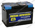 Аккумулятор Тюмень 6СТ-77.0LR Premium 77Ач