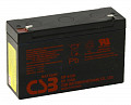 CSB GP 6120 CSB GP 6120