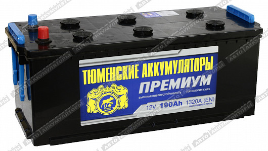 Грузовой аккумулятор 6СТ-190.4 LA Premium - фото