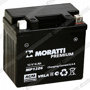 Мотоаккумулятор YTZ6S (MP12Z6) (залитый) - фото Мотоаккумулятор YTZ6S (MP12Z6) (залитый) - фото