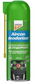 KANGAROO Очиститель системы кондиционирования Aircon Deodorizer, 330мл