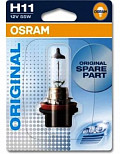 Автолампа 12В OSRAM H11 12V-55W блистер