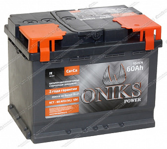 Автомобильный аккумулятор 6СТ-60.1 - фото