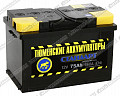Аккумулятор Тюмень 6СТ-75.1L Standard