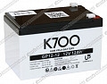K700 GP 12-12 K700 GP 12-12