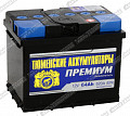 Аккумулятор Тюмень 6СТ-64.0LR Premium 12В