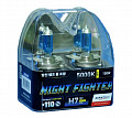 AVANTECH H7 NIGHT FIGHTER 12V-55W