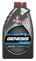 Лукойл Genesis Polartech 0w-40 1л