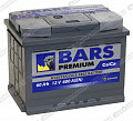 BARS 6СТ-60.1 VL Premium