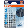 Лампа авто 12В OSRAM H1 12V-55W блистер