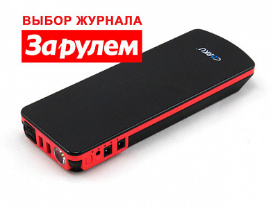 Мобильное пусковое устройство (бустер) E-Power 21 - фото Мобильное пусковое устройство E-Power 21 - фото