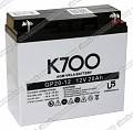K700 GP 20-12 K700 GP 20-12